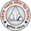 Gaibandha Govt. Girls High School